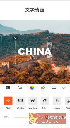 YouCut视频编辑 v1.700.1213专业版 YouCut视频编辑 v1.700.1213专业版
