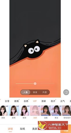 Audio Editor音频编辑v2.01.29.1201专业版 Audio Editor音频编辑v2.01.29.1201专业版