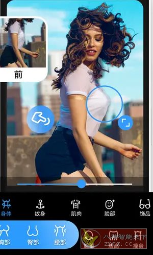 Polish专业照片编辑器 v1.701.242 专业版