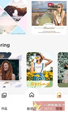 MyMovie微剪辑 v14.14.1专业版 MyMovie微剪辑 v14.14.1专业版